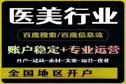 今日头条信息流广告案例：内容为王的营销策略