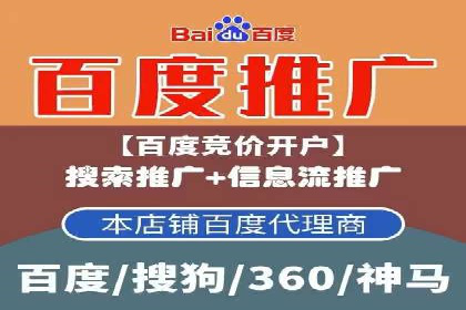效果评估：信息流推广在旅游行业的成功实践